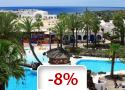 Kanárské ostrovy, Lanzarote