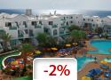 Kanárské ostrovy, Barceló La Galea